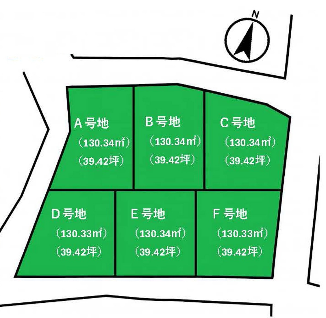 八重瀬町玻名城全６区画